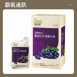 正官庄 高麗蔘野櫻莓飲 (50ml X 10入)
