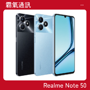 Realme Note 50 (4G/128GB)