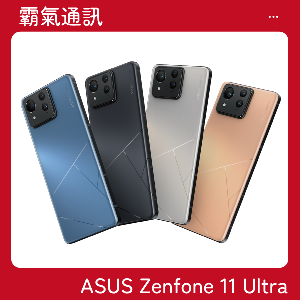 ASUS Zenfone 11 Ultra (12G/256GB)