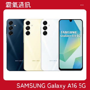 Samsung Galaxy A16 5G (4G/128GB)