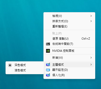 未命名.png